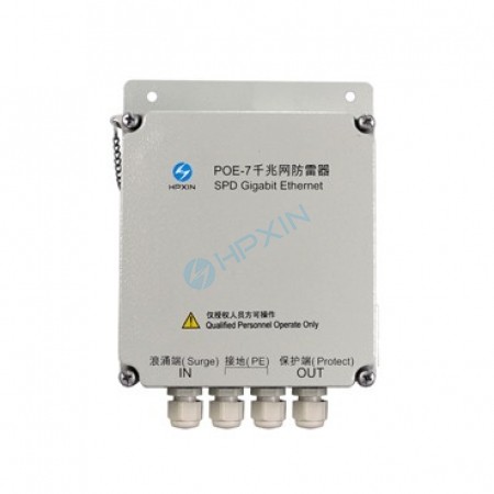 網(wǎng)口防雷器 POE-8